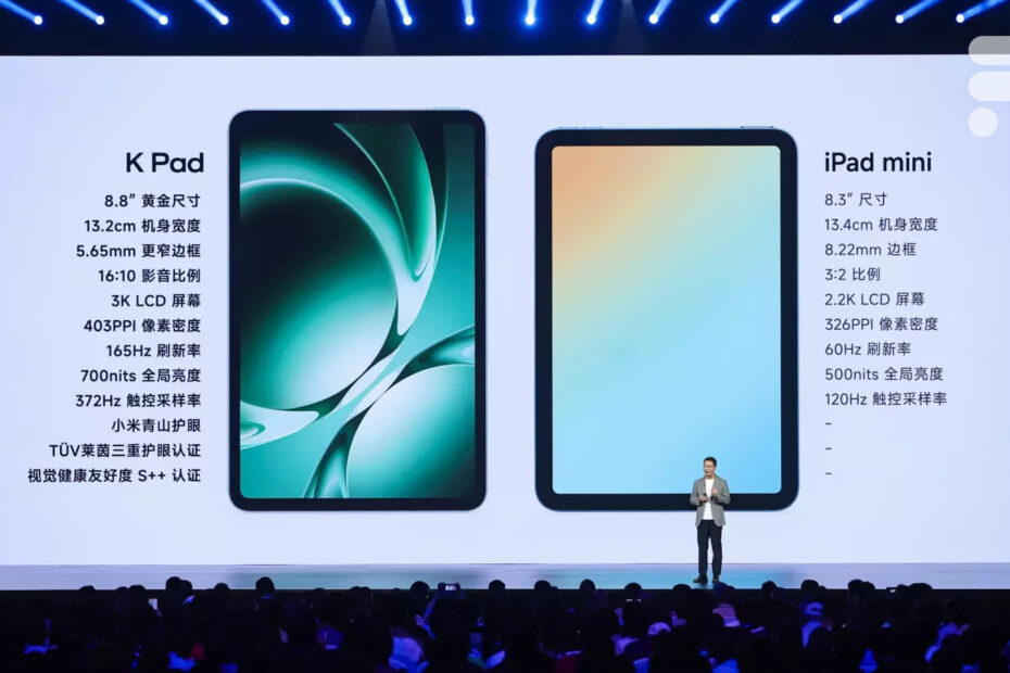 Xiaomi lance une offensive frontale contre l'iPad mini avec sa Redmi K Pad