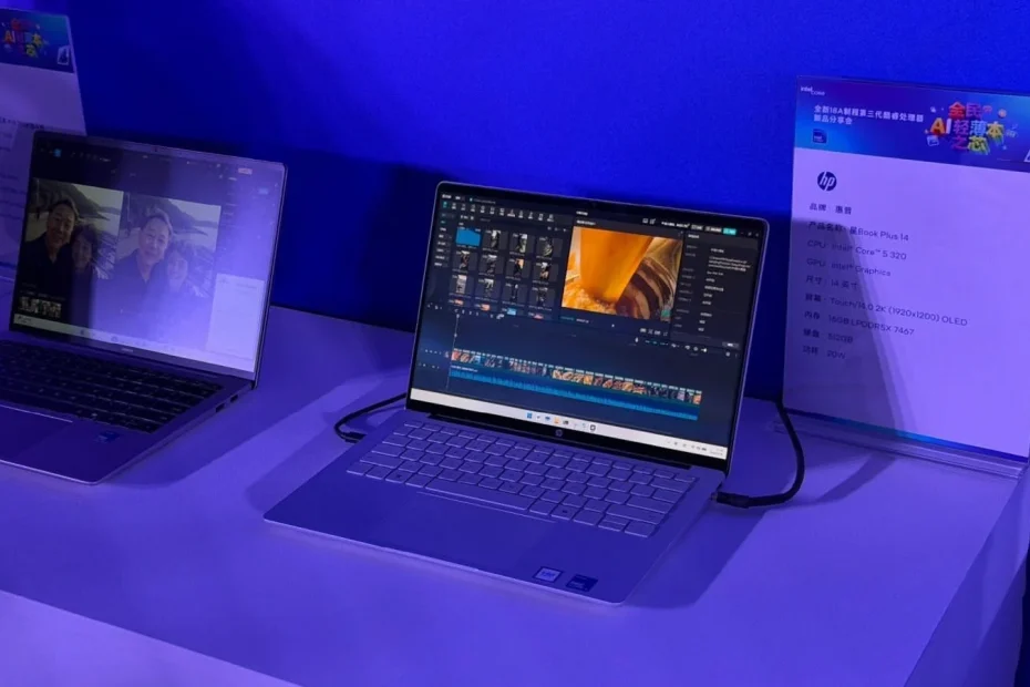 Intel veut fabriquer des PC comme on fabrique des smartphones, et les vendre moins de 500 euros