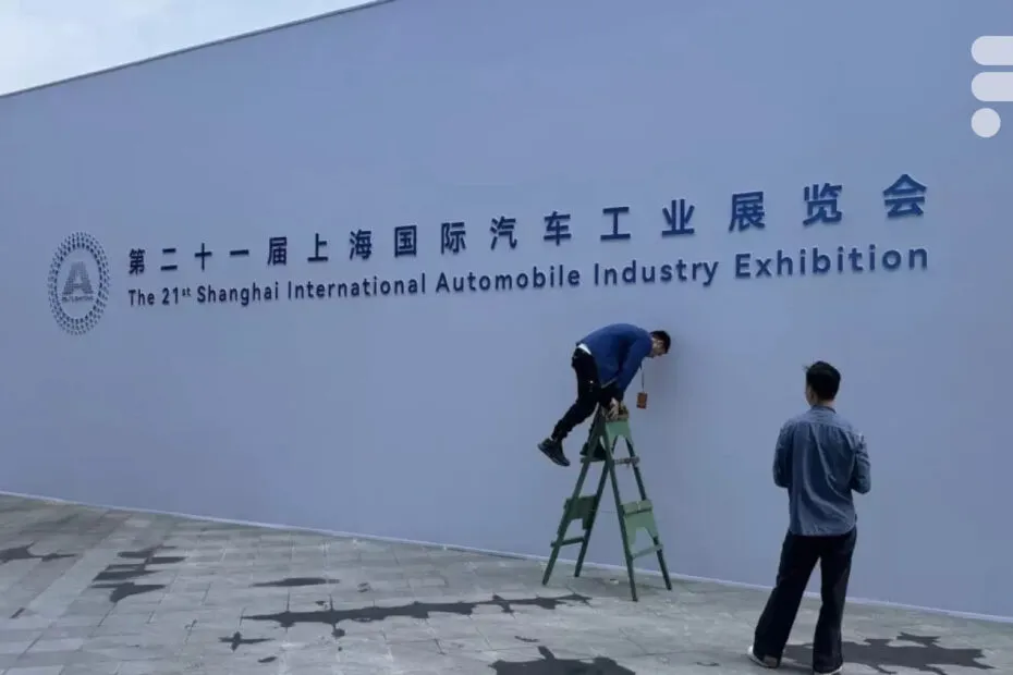 Voici les 5 voitures électriques qui nous ont le plus impressionné au salon de Shanghai