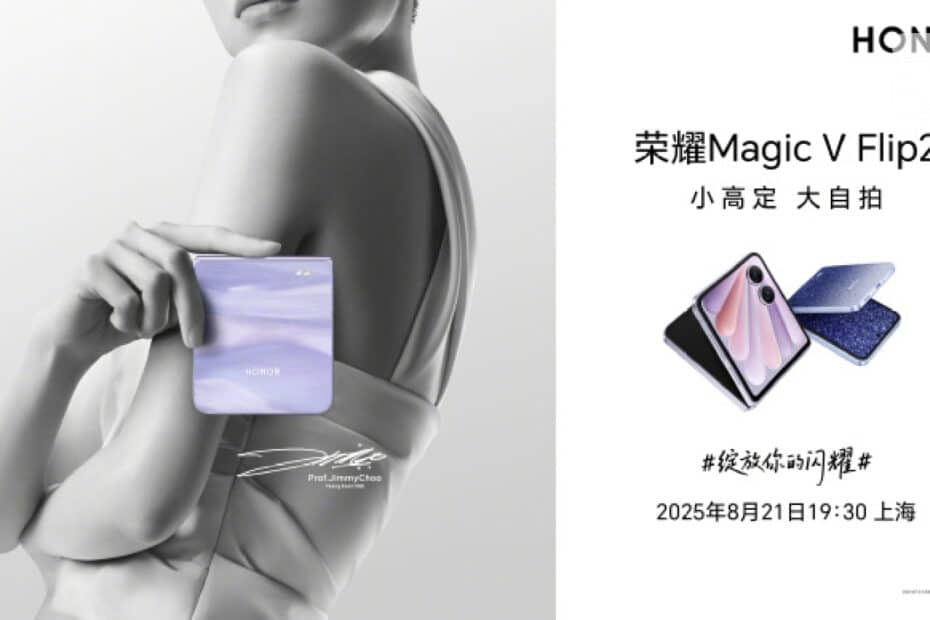 Voici le smartphone qui pourrait bousculer tous les smartphones pliables avec sa batterie