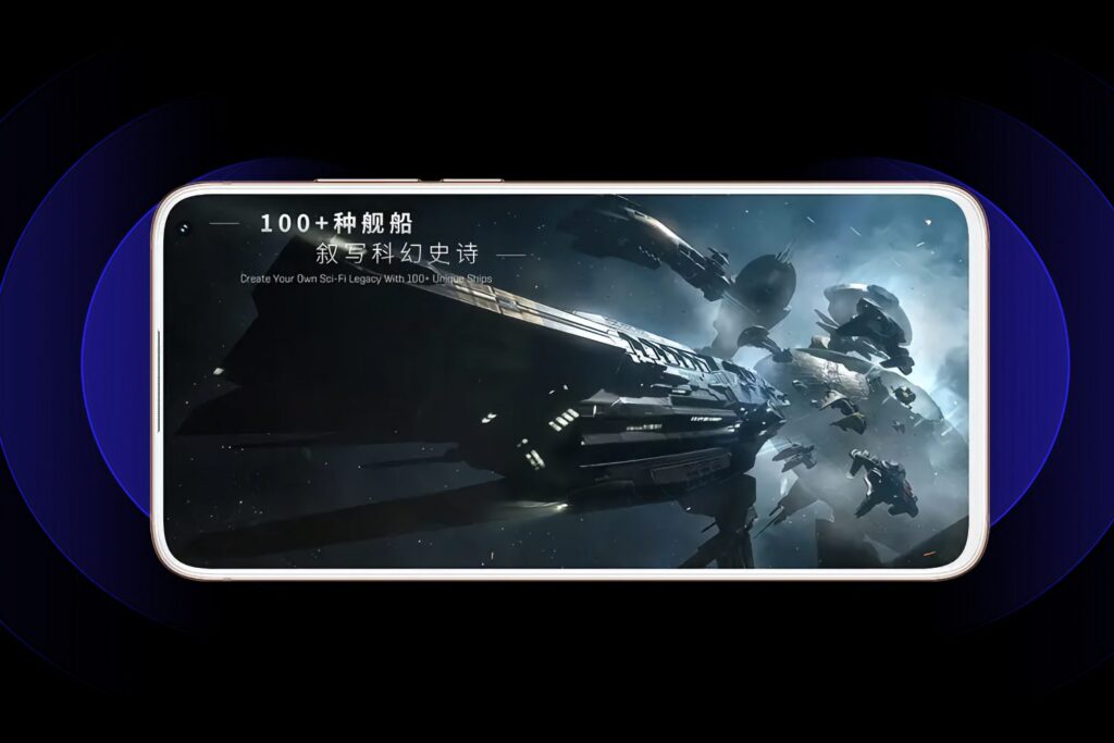 Meizu 17 Pro