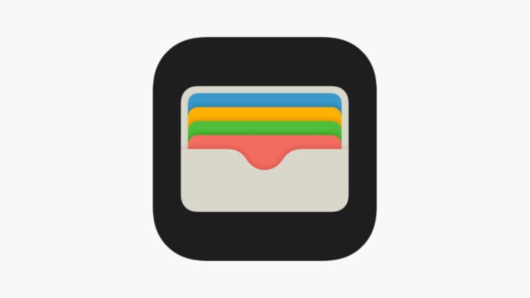 Apple Wallet gagne trois fonctionnalités bien pratiques avec iOS 26