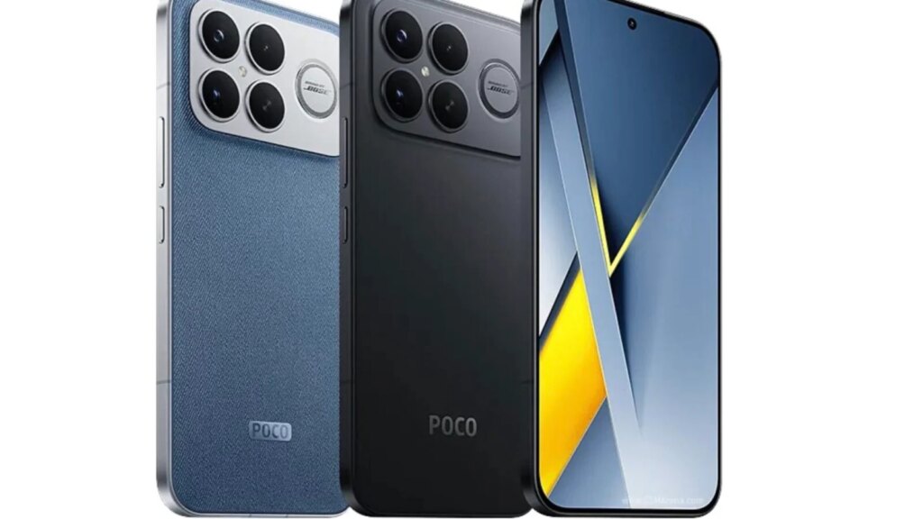le Poco F8 Ultra, nouveau prodige 2025 🚀