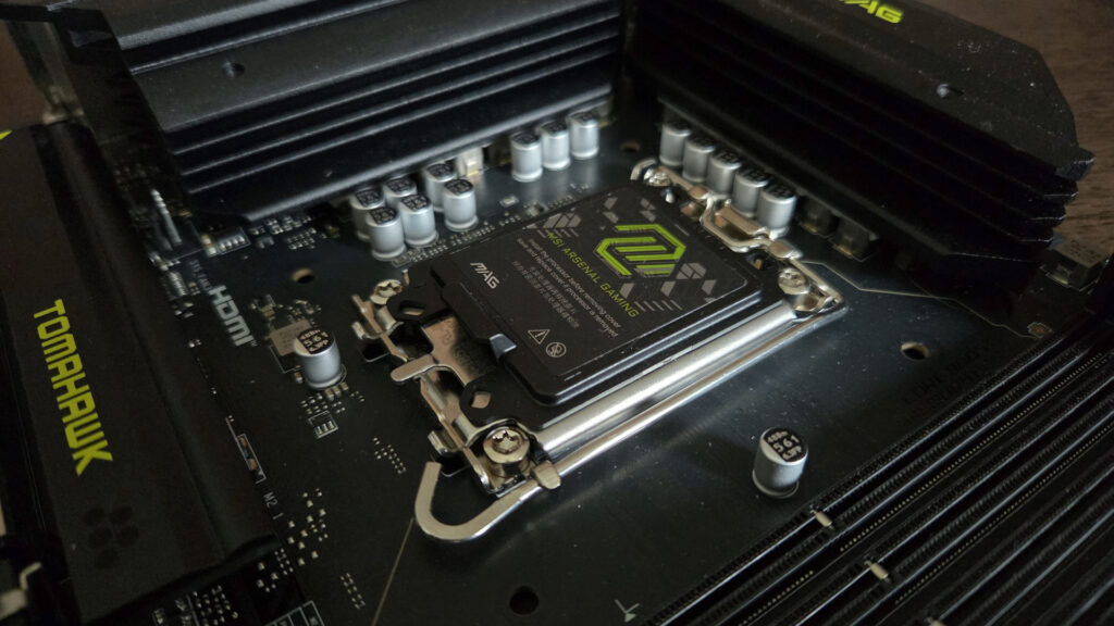 la carte mère Arrow Lake performante, sans se ruiner