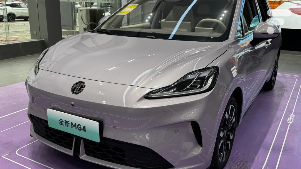 MG4 à batterie semi-solide : avancée majeure ou mirage marketing ? Les ingénieurs s'expliquent — Frandroid