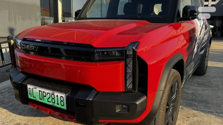 Chery Fulwin X3 Plus : Un SUV cubique (électrique) avec un petit air japonais. — Frandroid