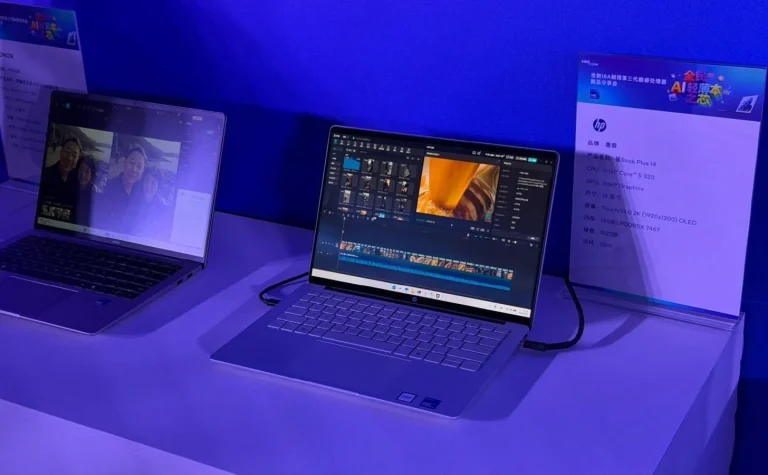 Intel veut fabriquer des PC comme on fabrique des smartphones, et les vendre moins de 500 euros